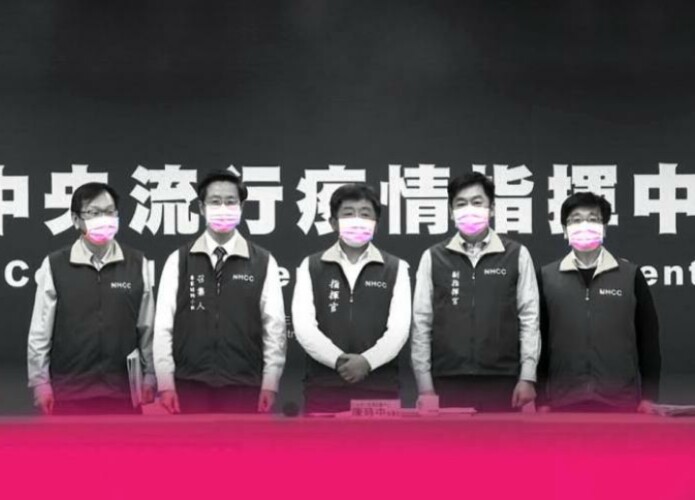 Taiwan pink masks min